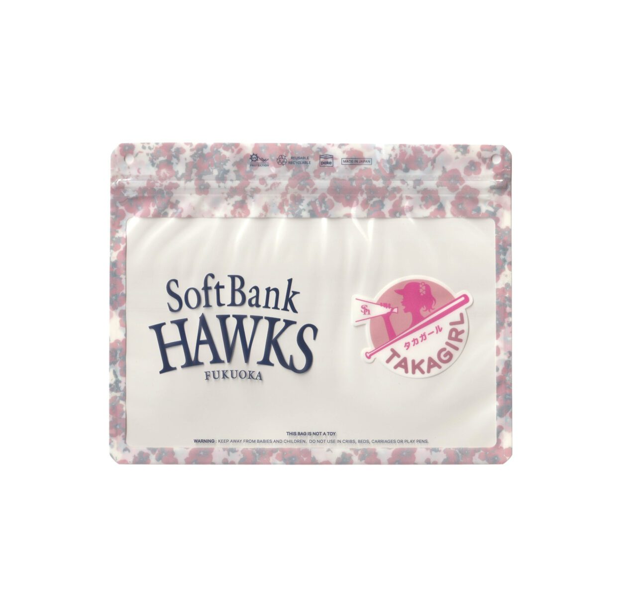 Fukuoka Softbank Hawks