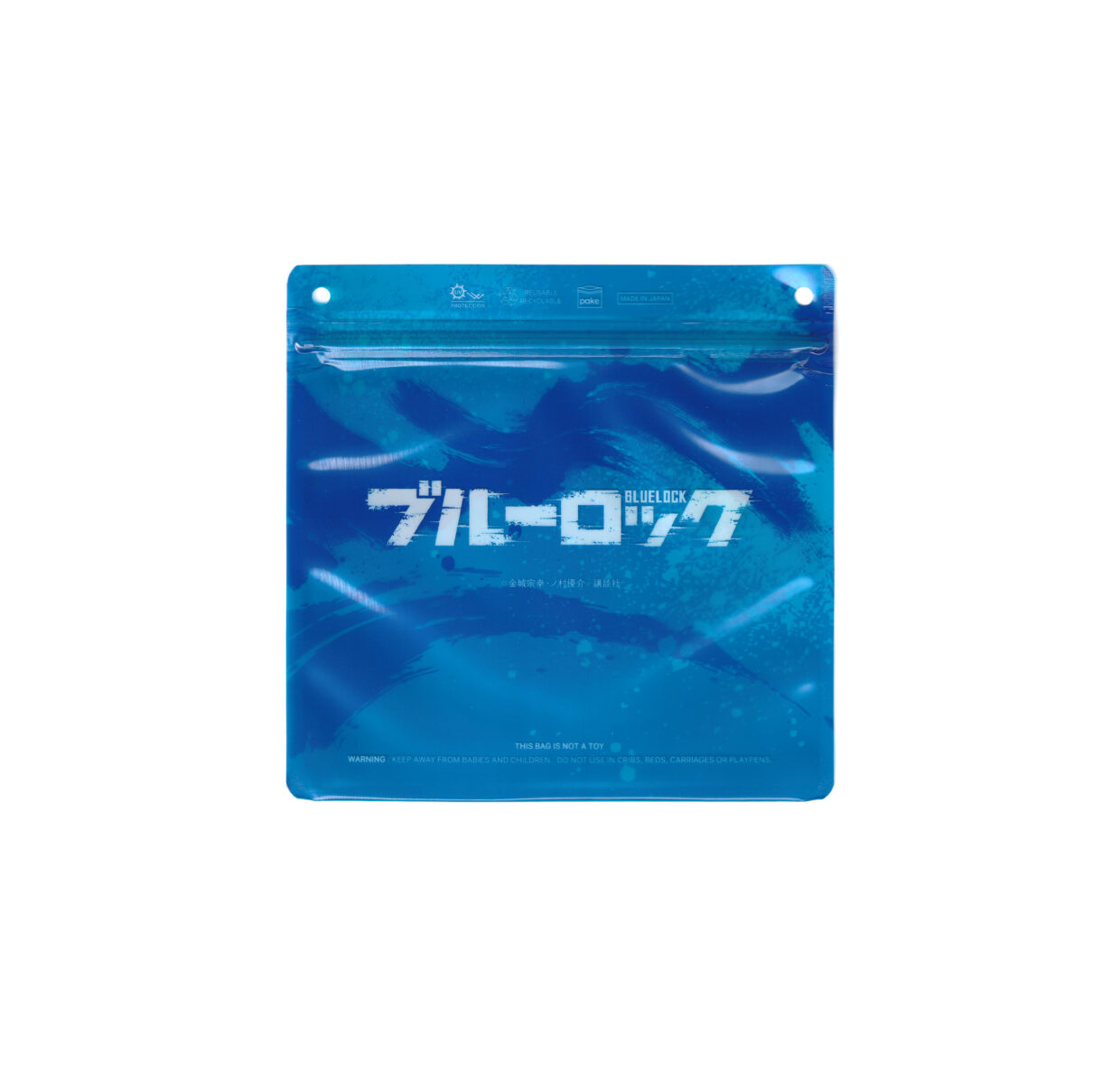 BLUELOCK